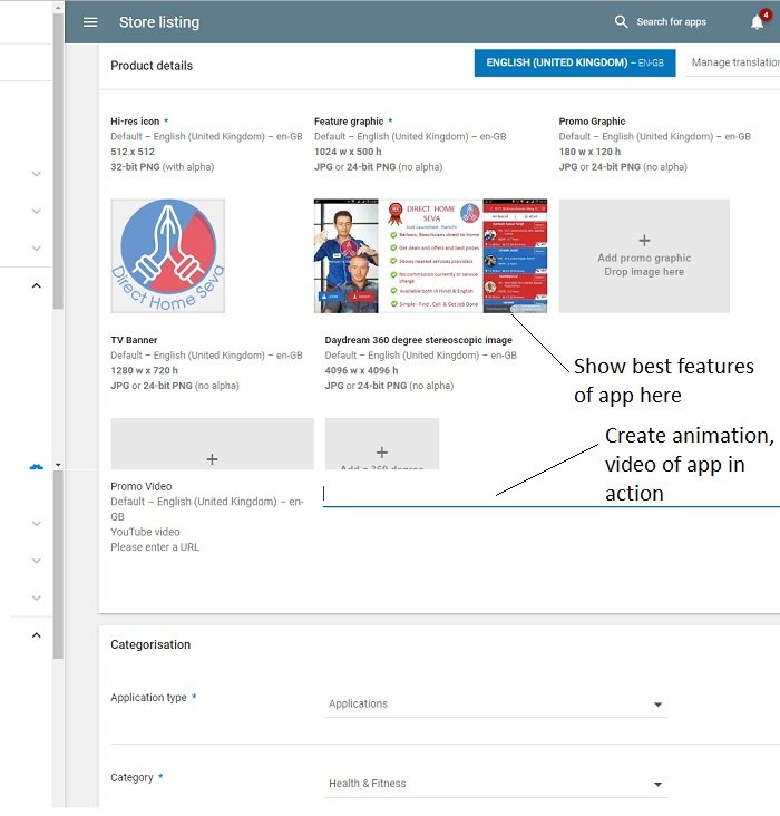 How to optimise App's play Store listing | ASO for Google play store page