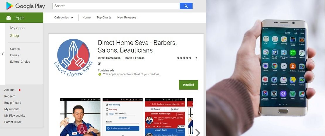 How to optimise App's play Store listing | ASO for Google play store page